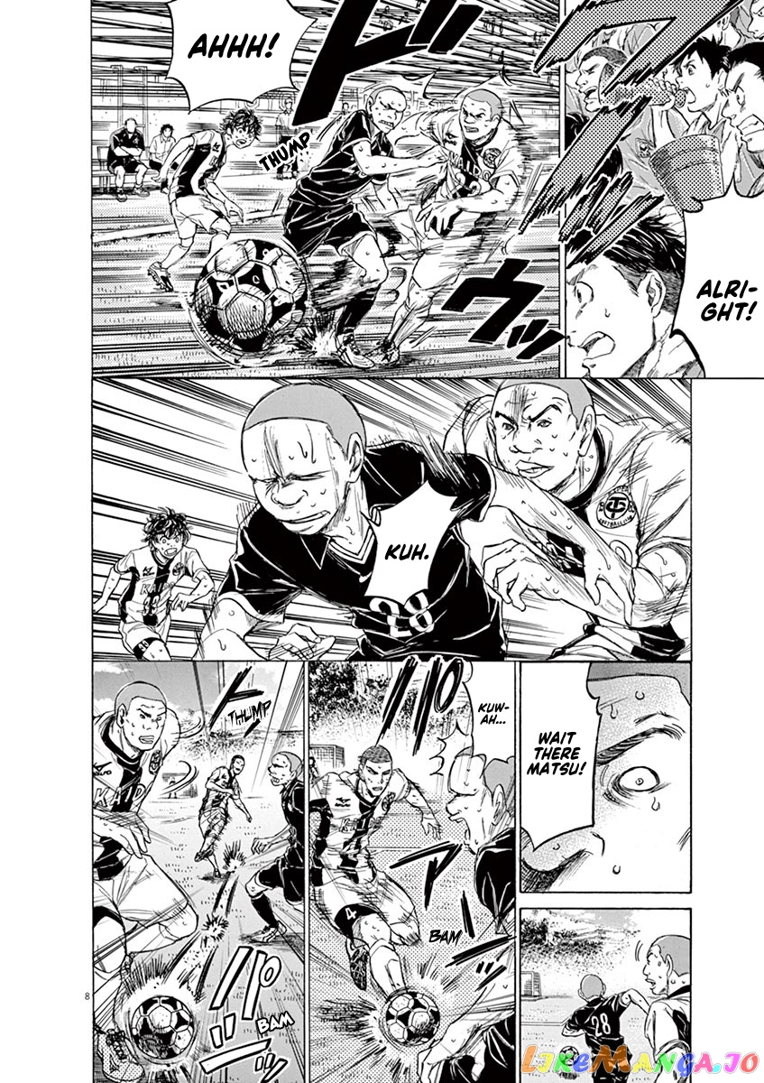 Ao Ashi, Chapter 130 image 09